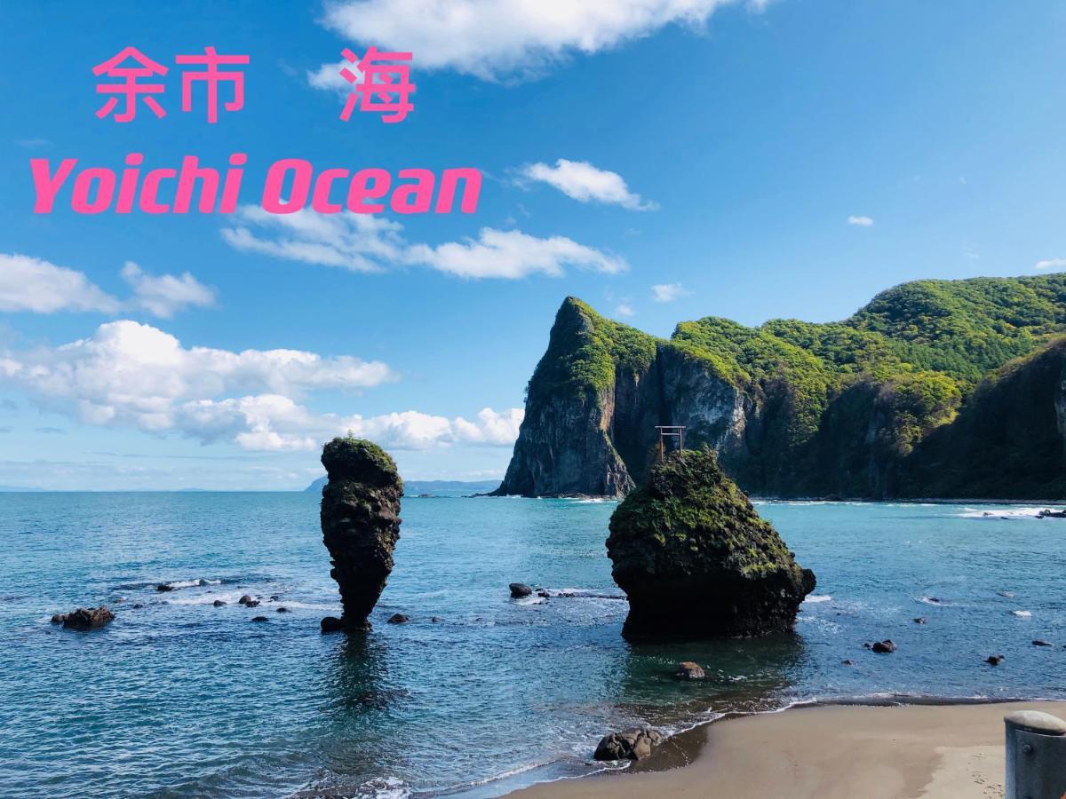 Otarunishikien Bed & Breakfast Exterior photo